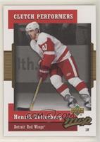 Henrik Zetterberg [EX to NM]