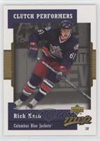 Rick Nash [EX to NM]