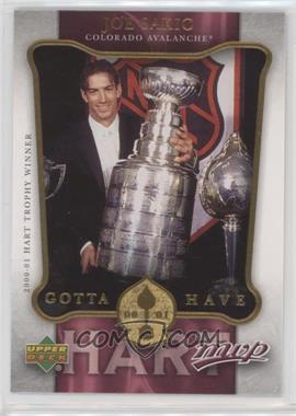 2006-07 Upper Deck MVP - Gotta Have Hart #HH5 - Joe Sakic