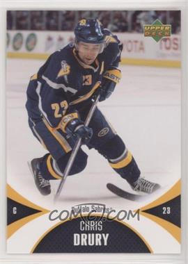 2006-07 Upper Deck Mini Jersey Collection - [Base] #12 - Chris Drury