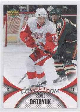 2006-07 Upper Deck Mini Jersey Collection - [Base] #40 - Pavel Datsyuk