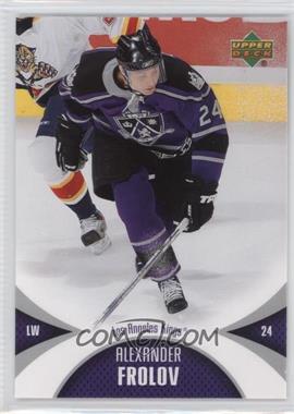 2006-07 Upper Deck Mini Jersey Collection - [Base] #50 - Alexander Frolov