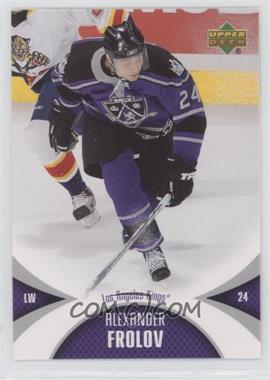 2006-07 Upper Deck Mini Jersey Collection - [Base] #50 - Alexander Frolov