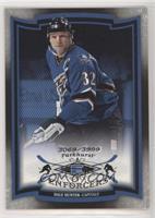 Enforcers - Dale Hunter #/3,999