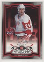 Enforcers - Bob Probert #/3,999