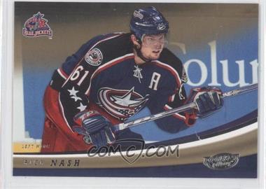 2006-07 Upper Deck Power Play - [Base] #29 - Rick Nash