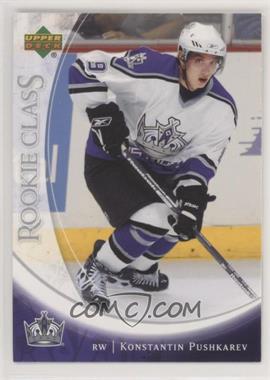 2006-07 Upper Deck Rookie Class - [Base] #33 - Konstantin Pushkarev