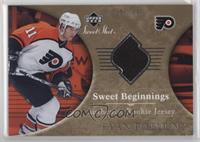 Sweet Beginnings Rookie Jersey - Ryan Potulny #/499