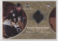Sweet Beginnings Rookie Jersey - Michel Ouellet [EX to NM] #/499