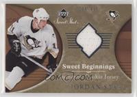 Sweet Beginnings Rookie Jersey - Jordan Staal #/499