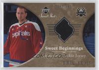 Sweet Beginnings Rookie Jersey - Eric Fehr #/499