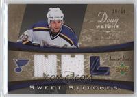 Doug Weight #/50