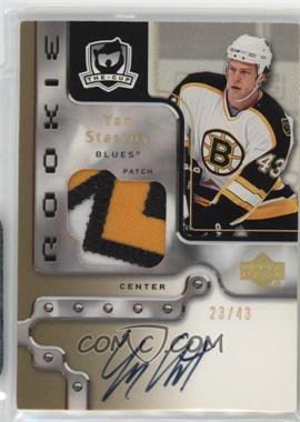 2006-07 Upper Deck The Cup - [Base] - Gold #155 - Rookie Patch Autograph - Yan Stastny /43