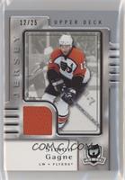 Simon Gagne #/25