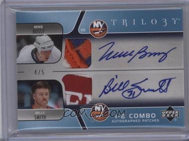 2006-07 Upper Deck Trilogy - 1-2 Combos Autographed - Patches #CP-BS - Billy Smith, Mike Bossy /5 [Noted]