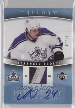 2006-07 Upper Deck Trilogy - Honorary Scripted - Patches #HSP-AF - Alexander Frolov /10 [EX to NM]