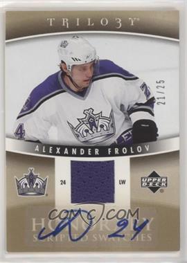 2006-07 Upper Deck Trilogy - Honorary Scripted - Swatches #HSS-AF - Alexander Frolov /25