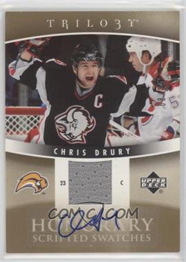 2006-07 Upper Deck Trilogy - Honorary Scripted - Swatches #HSS-CD - Chris Drury /25