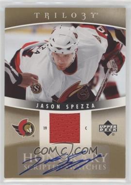 2006-07 Upper Deck Trilogy - Honorary Scripted - Swatches #HSS-JS - Jason Spezza /25