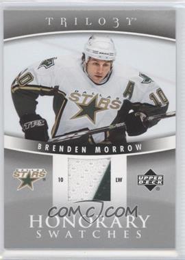 2006-07 Upper Deck Trilogy - Honorary Swatches #HS-BM - Brenden Morrow