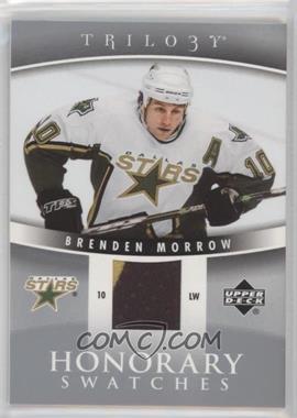 2006-07 Upper Deck Trilogy - Honorary Swatches #HS-BM - Brenden Morrow