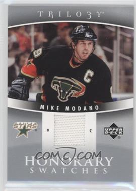 2006-07 Upper Deck Trilogy - Honorary Swatches #HS-MM - Mike Modano