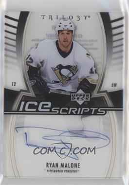 2006-07 Upper Deck Trilogy - Ice Scripts #IS-RM - Ryan Malone