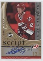 Eric Staal #/25