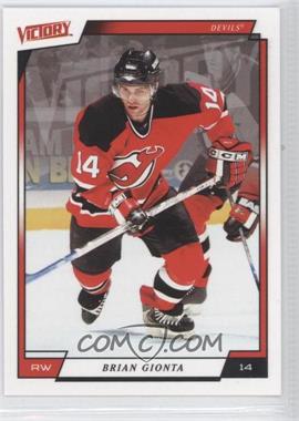 2006-07 Victory - [Base] #117 - Brian Gionta