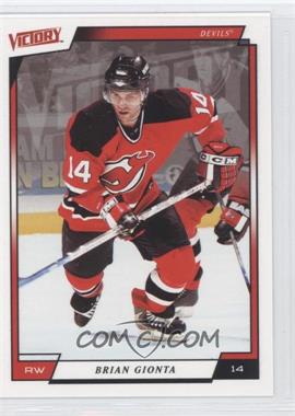 2006-07 Victory - [Base] #117 - Brian Gionta