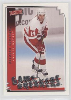 2006-07 Victory - Game Breakers #GB18 - Brendan Shanahan