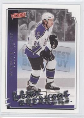2006-07 Victory - Game Breakers #GB21 - Alex Frolov