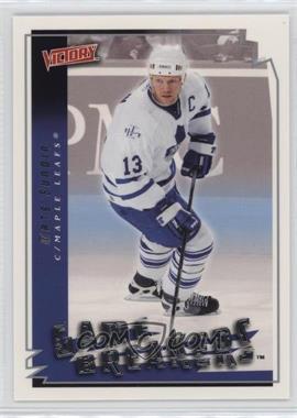 2006-07 Victory - Game Breakers #GB48 - Mats Sundin