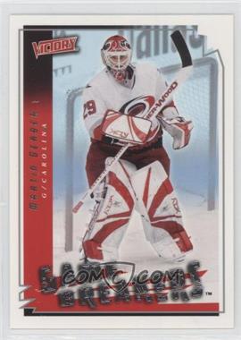 2006-07 Victory - Game Breakers #GB8 - Martin Gerber