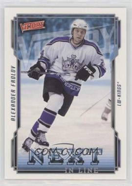2006-07 Victory - Next in Line #NL25 - Alex Frolov
