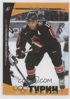 Jarome Iginla