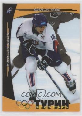 2006 Sport Collection Olympic Stars - [Base] #49 - Miroslav Satan