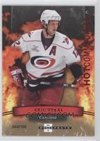 Hot Commodities - Eric Staal #/100