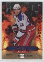 Hot Commodities - Jaromir Jagr #/100