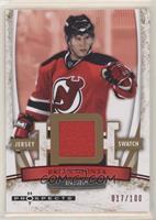 Jersey - Brian Gionta #/100