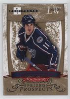 Prized Prospects - Curtis Glencross #/100