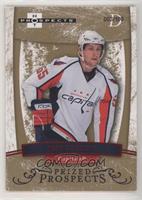 Prized Prospects - Jeff Schultz #/100