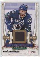 Jersey - Daniel Sedin #/100