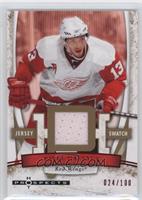 Jersey - Pavel Datsyuk #/100