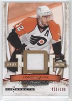 Jersey - Simon Gagne #/100