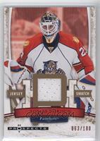 Jersey - Tomas Vokoun #/100