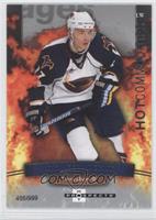 Hot Commodities - Ilya Kovalchuk #/999