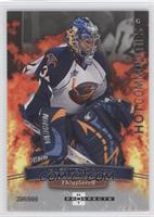 Hot Commodities - Kari Lehtonen #/999