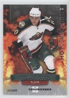 Hot Commodities - Marian Gaborik #/999