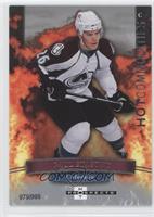 Hot Commodities - Paul Stastny #/999